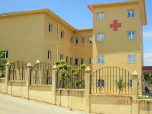 Bata: HOSPITAL INSESO